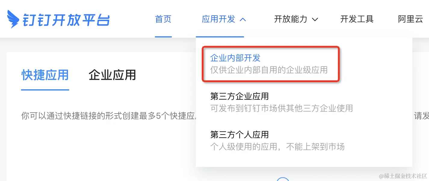 2022-08-10-06-28-26.png