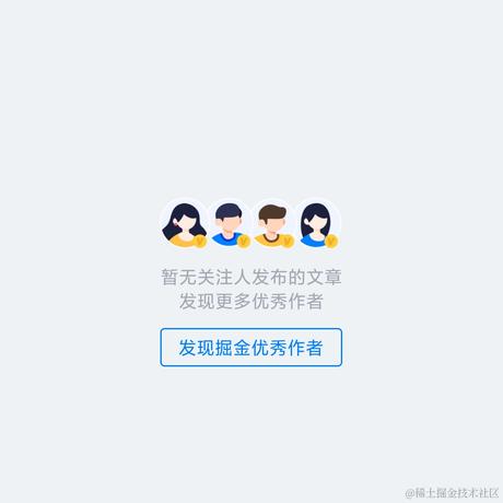 读书咯于2021-01-20 08:36发布的图片