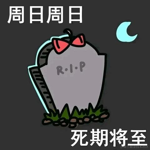 用户3326523717356于2023-07-01 13:09发布的图片