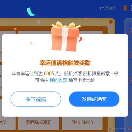 昵称就是个多余的文字罢了于2022-04-21 16:49发布的图片