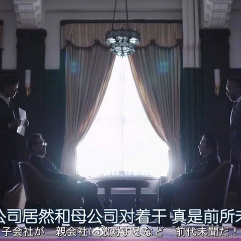 雅南暗影于2020-10-15 17:35发布的图片