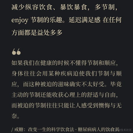 cnjs于2022-02-16 22:59发布的图片