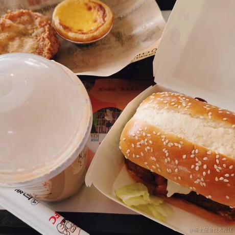 霍霍霍香正气水于2022-12-26 19:28发布的图片