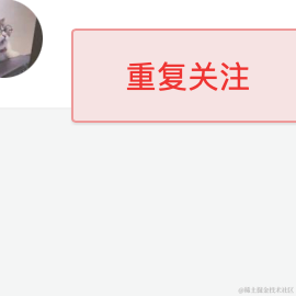 Thinking于2022-03-22 17:05发布的图片