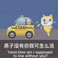 已注销于2022-04-14 22:48发布的图片