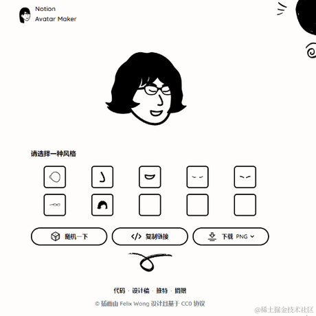 测评小能手于2022-01-19 13:45发布的图片