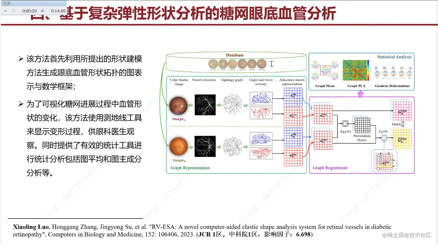 2023-04-14 14 46 56.png