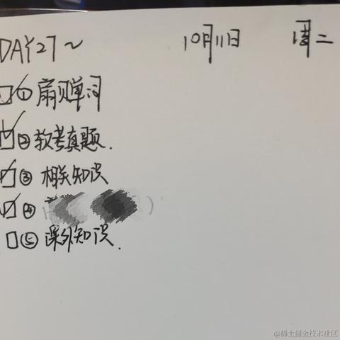 poiuytrewq于2022-10-11 20:18发布的图片
