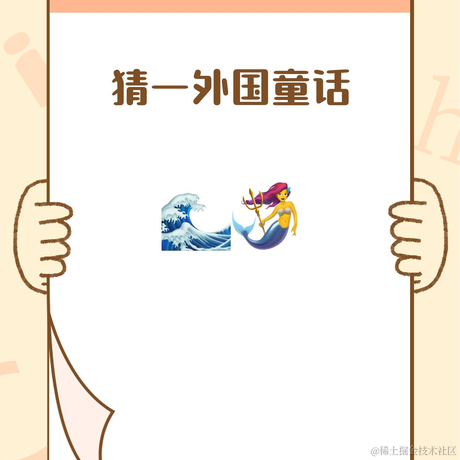 灬青芒灬于2021-04-14 17:14发布的图片