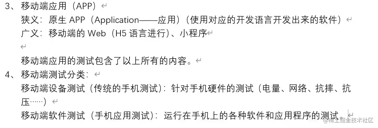 截圖 2021-06-26 22.43.06.png