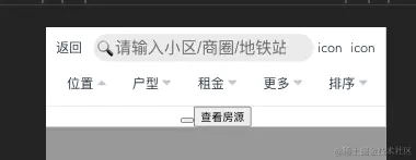 截屏2023-11-12 下午9.25.25.png