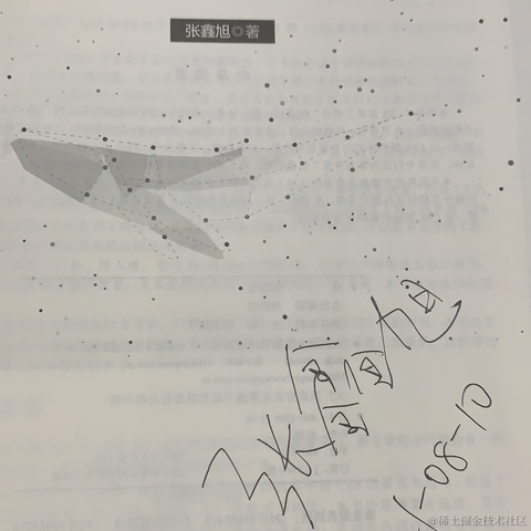 大漠_w3cpluscom于2021-08-11 12:40发布的图片