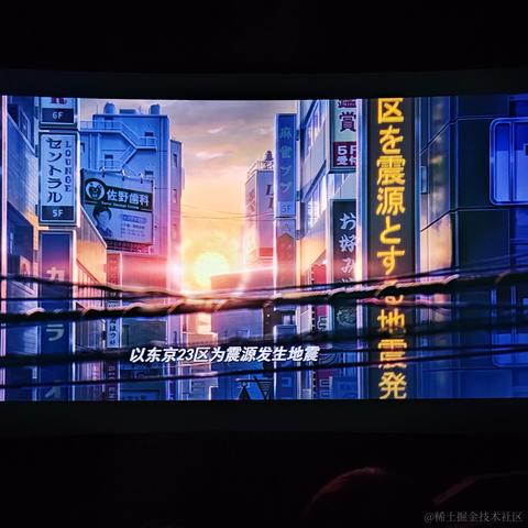 哈哈哈哈_于2023-04-02 21:27发布的图片