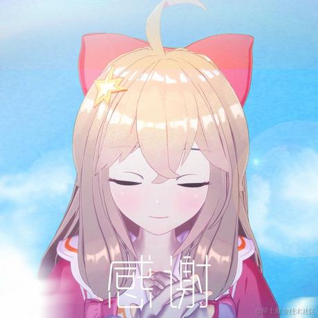 嘉然今天别吃别吃于2022-11-17 17:23发布的图片