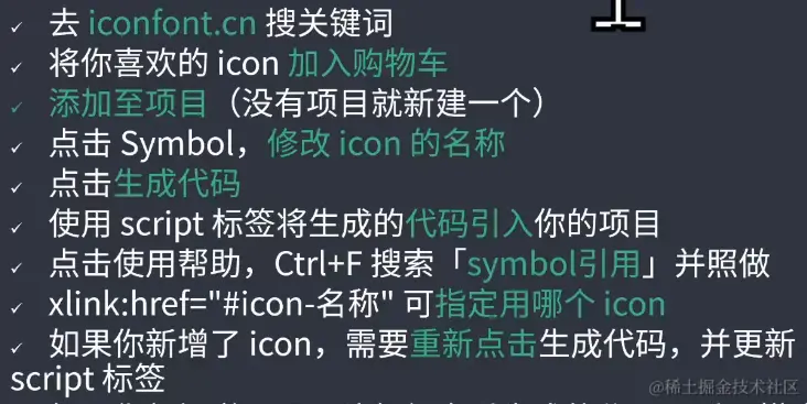 uTools_1706776305840.png