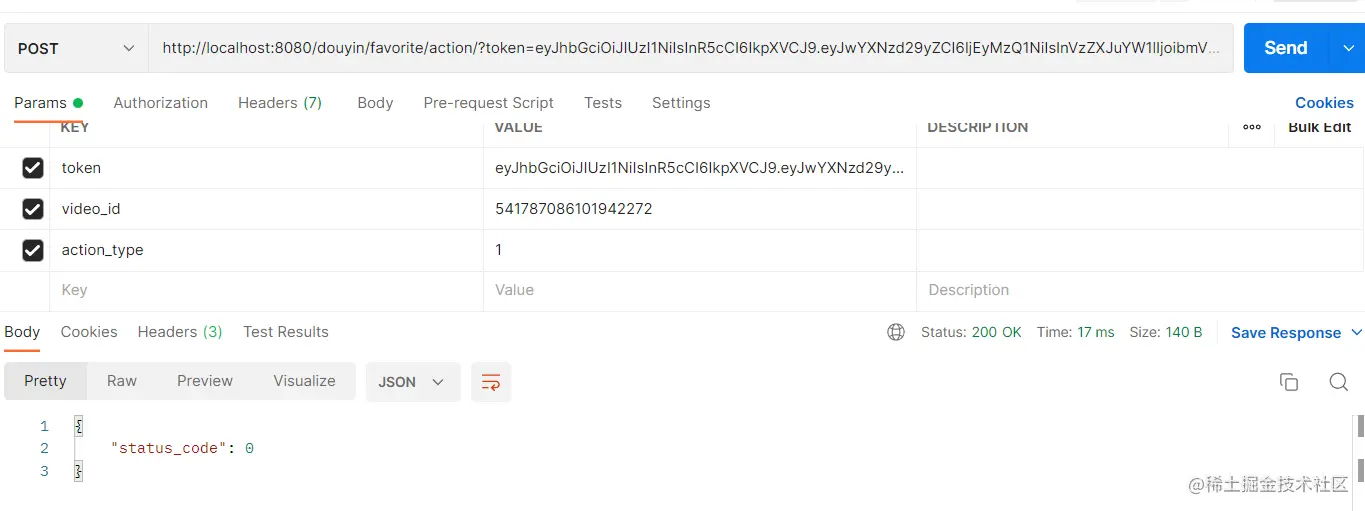 屏幕截图 2022-06-12 134252.png