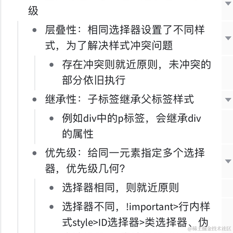 CSconnect于2024-01-13 15:28发布的图片