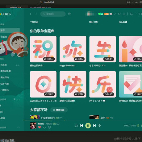 白桃味汽水于2021-06-10 15:06发布的图片