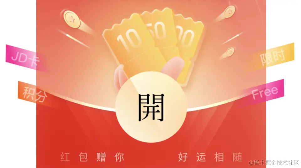 image (74)的副本3.png