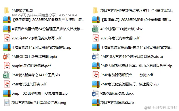 最新.png