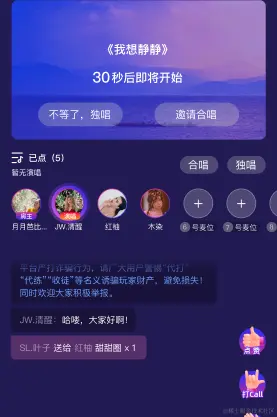 微信图片_20221116122637.png