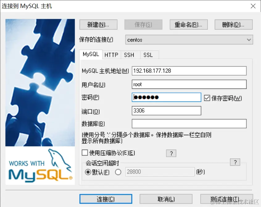 image-20221129112001983.png