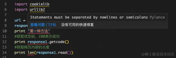Snipaste_2023-04-06_09-42-31.png