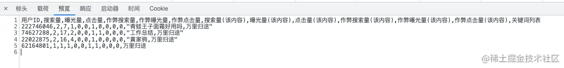 企业微信截图_914ada36-ca73-449b-b842-3bf76472976c.png