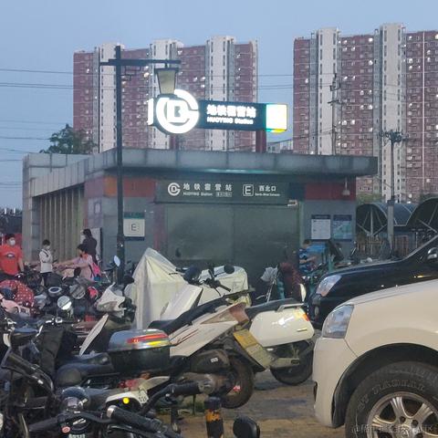 橙子C于2021-06-10 20:04发布的图片