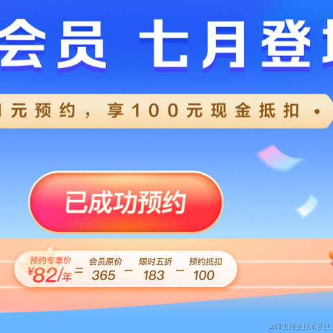 古法编程守护者于2022-05-16 06:20发布的图片