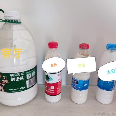 板砖村长于2023-07-10 10:45发布的图片