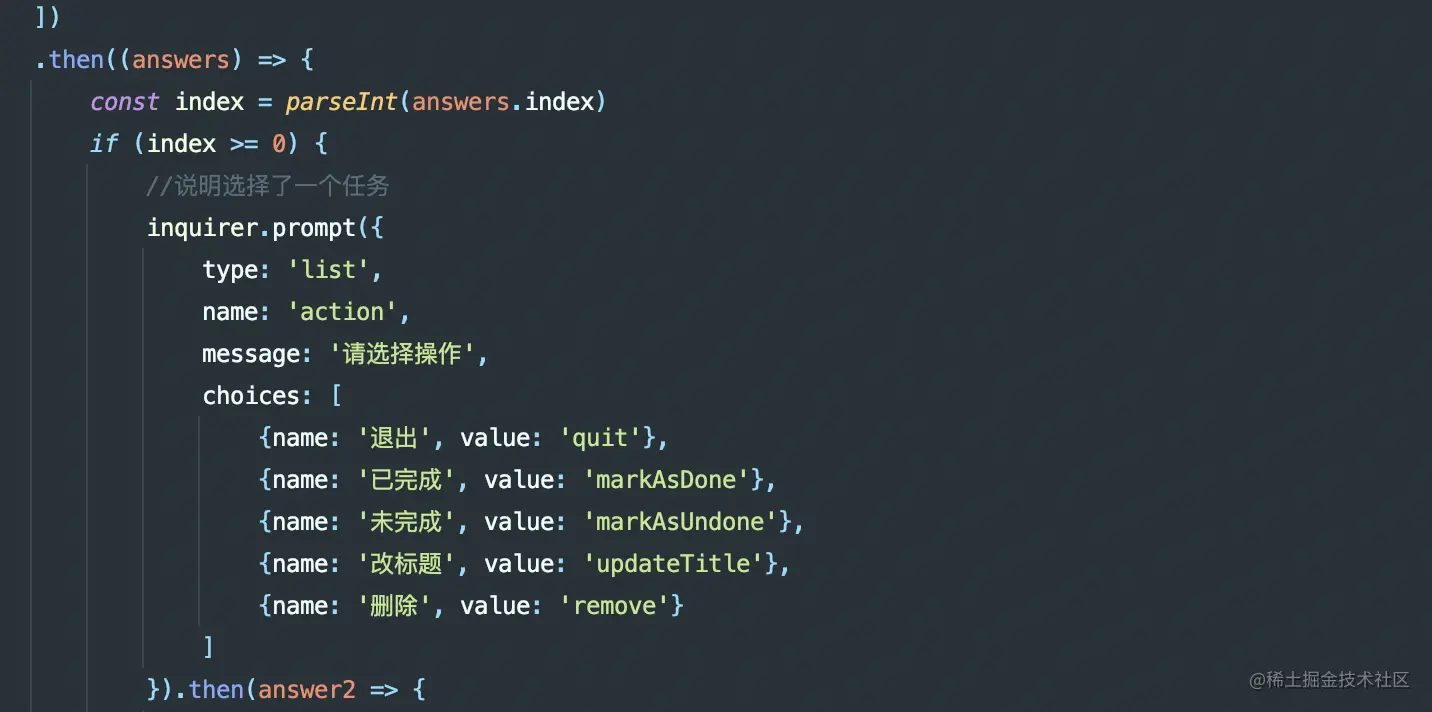 截屏2023-03-29 13.30.33.png