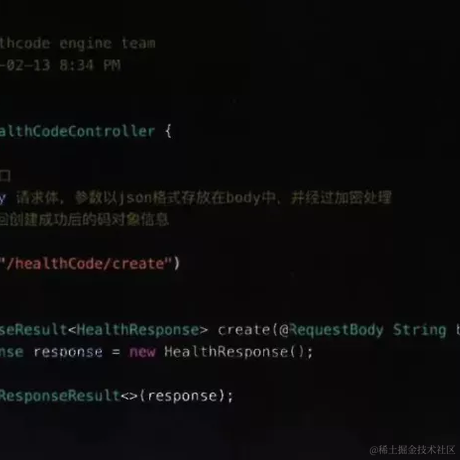 黑土豆于2021-12-06 17:41发布的图片