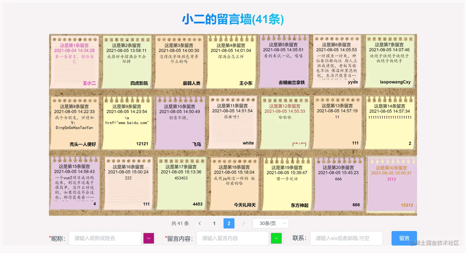 f1b6414ef20d79748db5fed289dfbc6.png