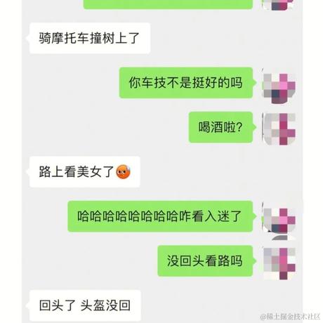 设置成功于2023-09-04 17:17发布的图片