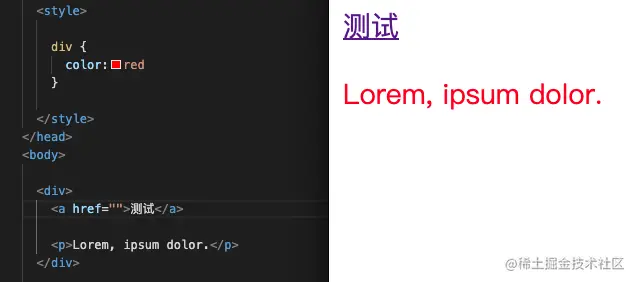 左题目，右答案
