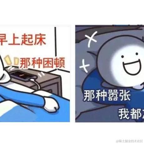 Dish_Xiaobai于2024-01-04 09:02发布的图片