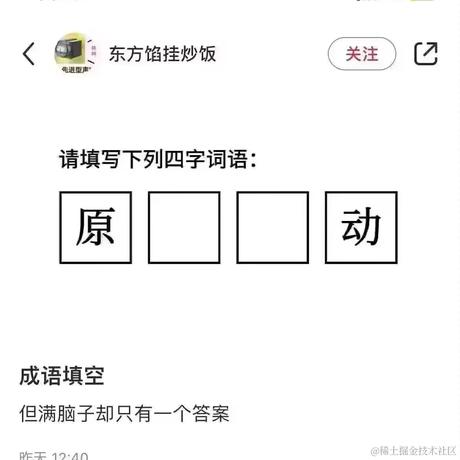 邱鸣扬于2023-09-26 11:04发布的图片