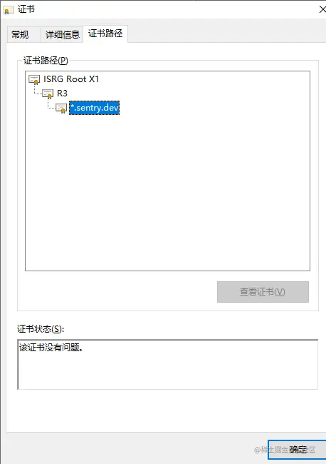 企业微信截图_16336804155926.png
