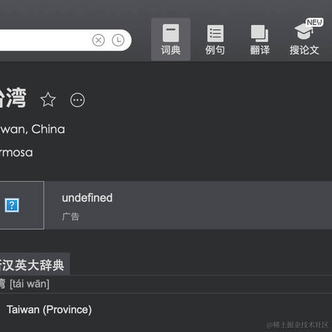 D调的蜀威于2022-10-18 20:06发布的图片