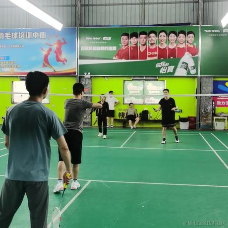 好好学习不行吗于2023-03-11 14:17发布的图片