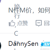 稀里糊涂的玛卡巴卡于2023-04-19 16:03发布的图片