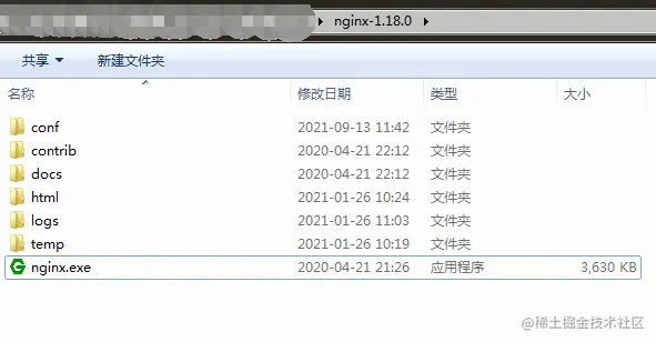 nginx包.png