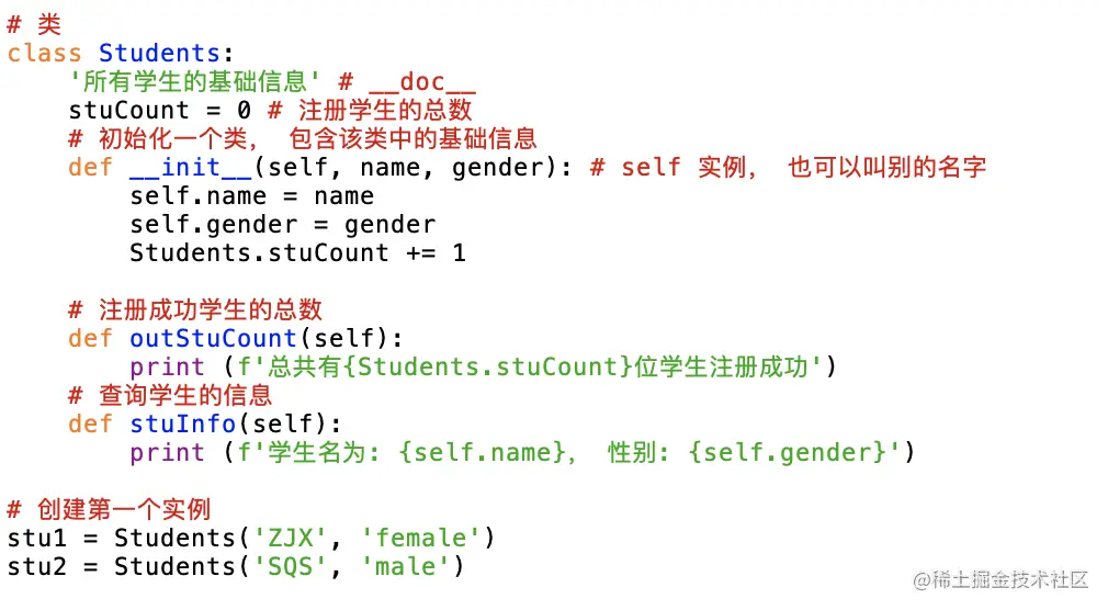 截屏2023-08-24 18.47.32.png