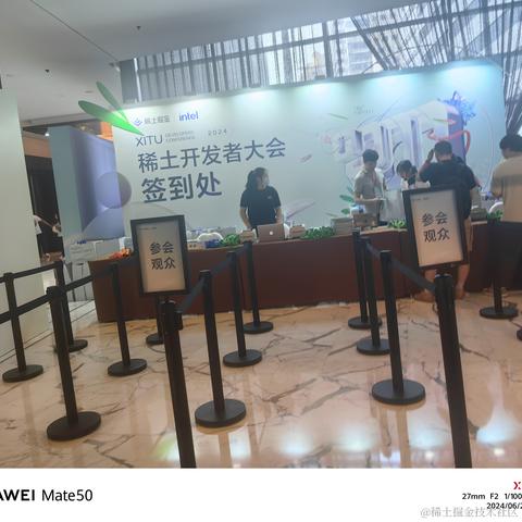 啥也不会的老实人于2024-06-28 08:41发布的图片