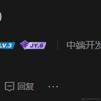 摸鱼办书记于2023-08-22 08:37发布的图片