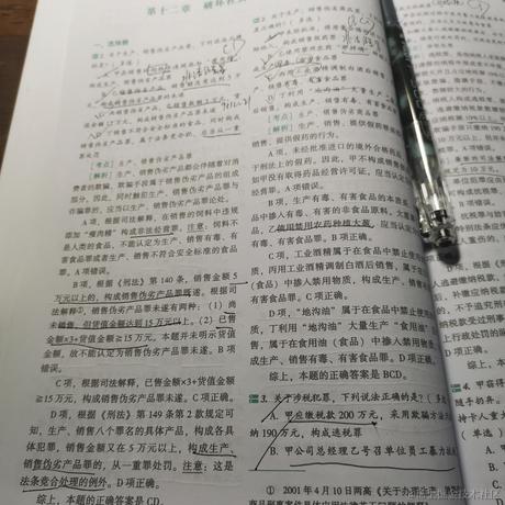 嘉心糖浩渺于2022-11-11 06:56发布的图片