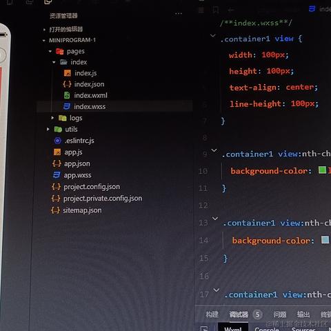 LsCC于2024-07-11 15:32发布的图片