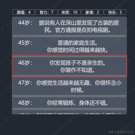 我CV贼溜于2021-09-06 15:22发布的图片
