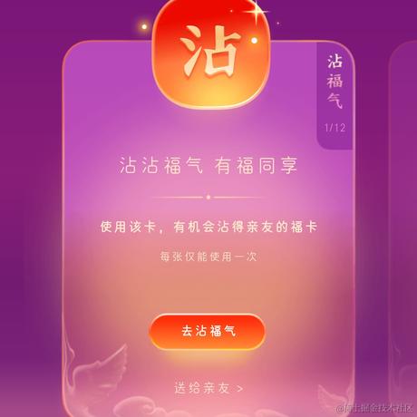 海棠无香于2022-01-19 07:45发布的图片